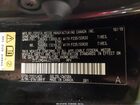 2020 Lexus Rx 350   Black vin: 2T2JZMDA4LC217772