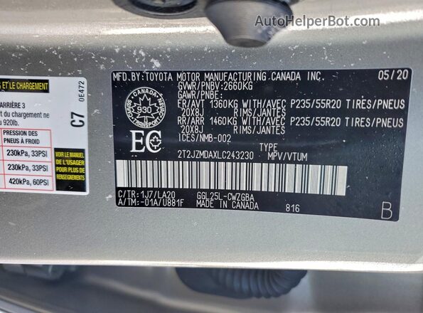 2T2JZMDAXLC243230 2020 LEXUS RX Серый Вид наклейки с VIN-кодом