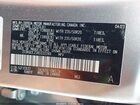 2024 Lexus Nx 350 F Sport Handling Серый vin: 2T2KGCEZ5RC032289