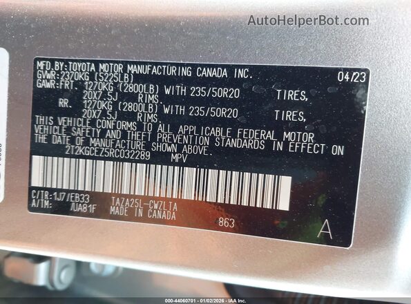 2T2KGCEZ5RC032289 2024 LEXUS NX 350 Серый Вид подкапотного пространства