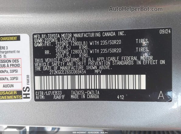 2T2KGCEZ6SC069454 2025 LEXUS NX 350 Silver Widok komory silnika