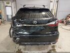 2022 Lexus Rx 350 F Sport Appearance Черный vin: 2T2SZMDA6NC327892