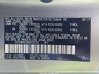 2021 Lexus Rx 450h F Sport Handling Silver vin: 2T2YGMDA3MC070723