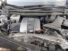 2021 Lexus Rx 450h F Sport Handling Белый vin: 2T2YGMDA6MC057920