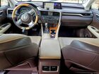 2016 Lexus Rx 350 Gray vin: 2T2ZZMCA1GC027504