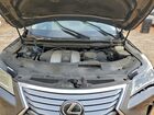 2016 Lexus Rx 350 Gray vin: 2T2ZZMCA1GC027504