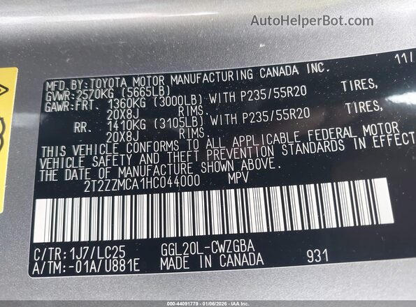2T2ZZMCA1HC044000 2017 LEXUS RX 350 Серый Вид подкапотного пространства