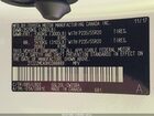 2017 Lexus Rx 350   Белый vin: 2T2ZZMCA9HC088889