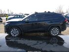 2025 Toyota Rav4 Xle Premium Black vin: 2T3A1RFV7SC564818 2025 Toyota Rav4 Xle Premium Black vin: 2T3A1RFV7SC564818