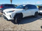 2020 Toyota Rav4 Hybrid Xse White vin: 2T3EWRFV1LW047355