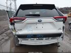2020 Toyota Rav4 Hybrid Xse Белый vin: 2T3EWRFV6LW051501