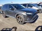 2020 Toyota Rav4 Le Gray vin: 2T3H1RFV0LC064886