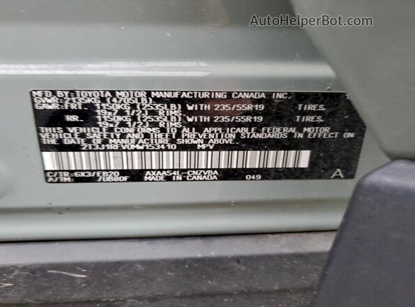 2T3J1RFV0MW153410 2021 TOYOTA RAV4 Серый Вид наклейки с VIN-кодом