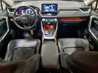 2019 Toyota Rav4 Adventure Gray vin: 2T3J1RFV5KC029261