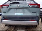 2019 Toyota Rav4 Adventure Green vin: 2T3J1RFV6KW031583