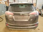 2017 Toyota Rav4 Se Gray vin: 2T3JFREV2HW680292