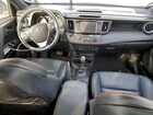 2016 Toyota Rav4 Se Gray vin: 2T3JFREVXGW457755 2016 Toyota Rav4 Se Gray vin: 2T3JFREVXGW457755