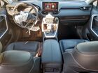 2019 Toyota Rav4 Limited Blue vin: 2T3N1RFV3KW069886