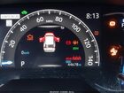 2023 Toyota Rav4 Hybrid Woodland Edition Белый vin: 2T3UWRFV1PW163995