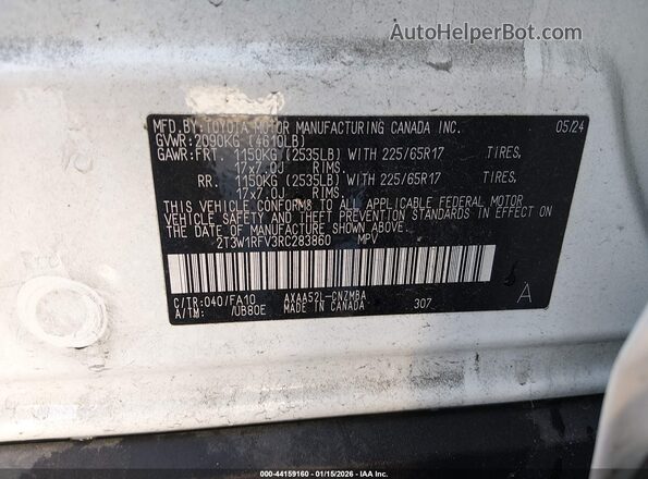 2T3W1RFV3RC283860 2024 TOYOTA LE Белый Вид подкапотного пространства