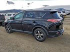 2018 Toyota Rav4 Adventure Black vin: 2T3WFREV7JW462103