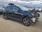 2018 Toyota Rav4 Adventure Black vin: 2T3WFREV7JW462103