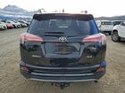 2018 Toyota Rav4 Adventure Black vin: 2T3WFREV7JW462103