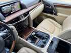 2017 Lexus Lx 570 Синий vin: JTJHY7AX2H4242774
