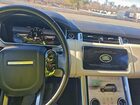 2019 Land Rover Range Rover Sport Hse Синий vin: SALWR2RU8KA862566