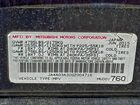 2016 Mitsubishi Outlander Se Черный vin: JA4AD3A32GZ004716