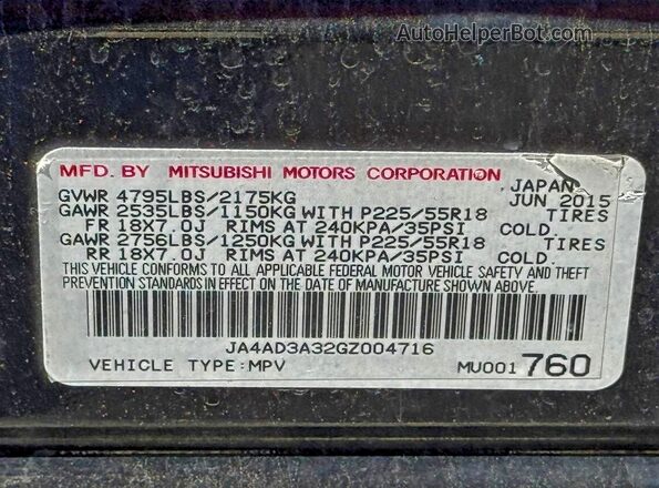 JA4AD3A32GZ004716 2016 MITSUBISHI OUTLANDER Черный Вид задней части салона