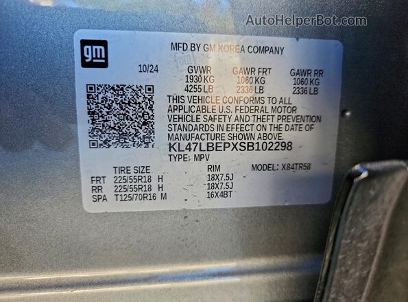 KL47LBEPXSB102298 2025 BUICK ENVISION Gray Vista interior de 360 grados