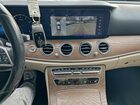 2021 Mercedes-benz E 350 4matic Blue vin: W1KZF8EB2MA948663