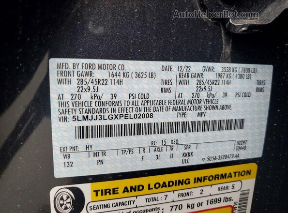 5LMJJ3LGXPEL02008 2023 LINCOLN NAVIGATOR Угольный Панорамный вид салона 360°
