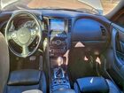 2017 Infiniti Qx70 Белый vin: JN8CS1MW2HM411677