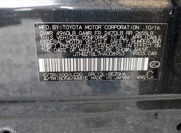 JTHBZ1BL7HA008953 2017 LEXUS GS Серый Вид наклейки с VIN-кодом
