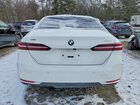 2026 Bmw 530 Xi White vin: WBA53FJ03TCV98440