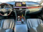 2019 Lexus Lx 570 Gold vin: JTJHY7AX5K4282516