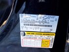 2025 Ford Expedition Max Active Черный vin: 1FMJK1J81SEA20879