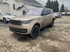 2023 Land Rover Range Rover Se Tan vin: SALKP9FUXPA037167