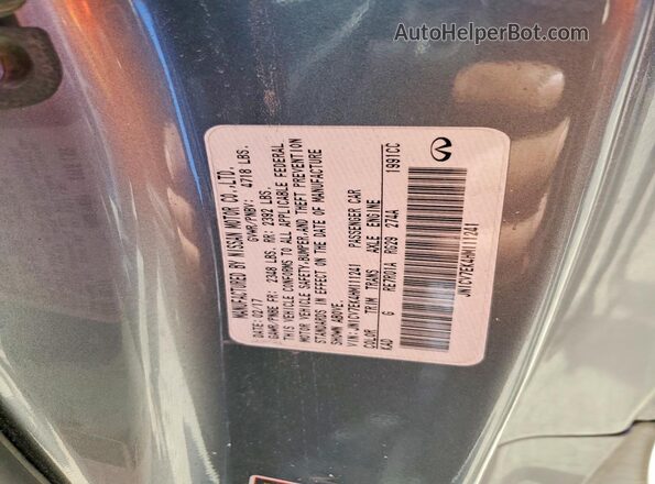 JN1CV7EK4HM111241 2017 INFINITI Q60 Gray Widok wnętrza 360 stopni