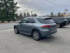 2020 Mercedes-benz Gle 350 Серый vin: 4JGFB4JB8LA245750