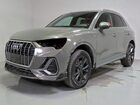 2021 Audi Q3 Premium S Line 45 Gray vin: WA1DECF39M1153959