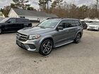2017 Mercedes-benz Gls 550 4matic Серый vin: 4JGDF7DE2HA962560