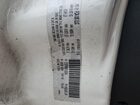 2016 Fiat 500 Pop Красный vin: 3C3CFFAR8GT122246
