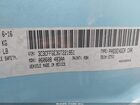 2016 Fiat 500e Battery Electric Синий vin: 3C3CFFGE3GT221951