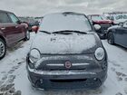 2018 Fiat 500 Electric Серый vin: 3C3CFFGE7JT471703