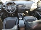 2021 Jeep Compass Latitude Угольный vin: 3C4NJDBB4MT532921