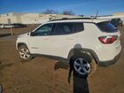 2019 Jeep Compass Latitude White vin: 3C4NJDBB6KT827967 2019 Jeep Compass Latitude White vin: 3C4NJDBB6KT827967