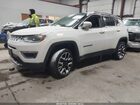 2017 Jeep New Compass Limited 4x4 White vin: 3C4NJDCB5HT661450